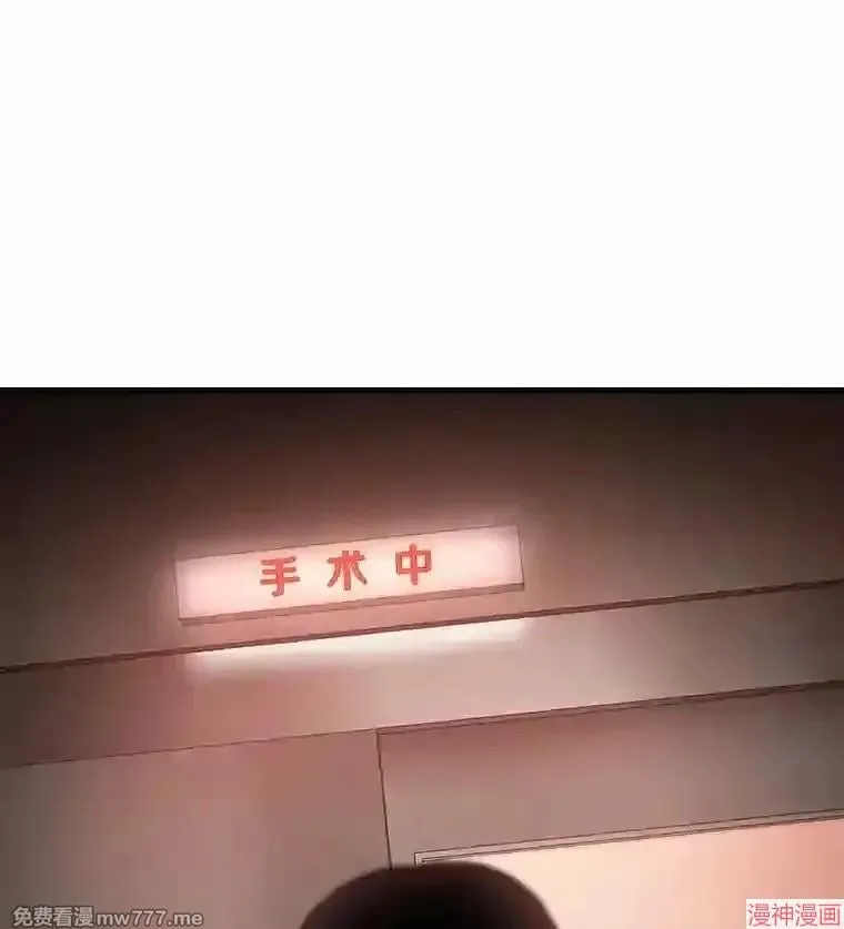 第234页