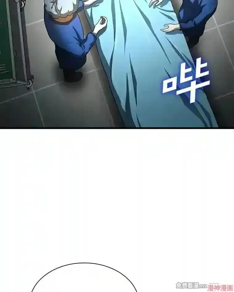 第249页