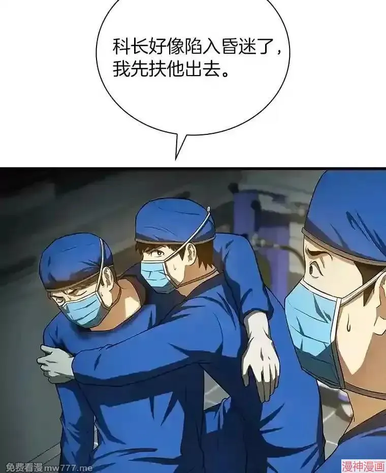 第297页