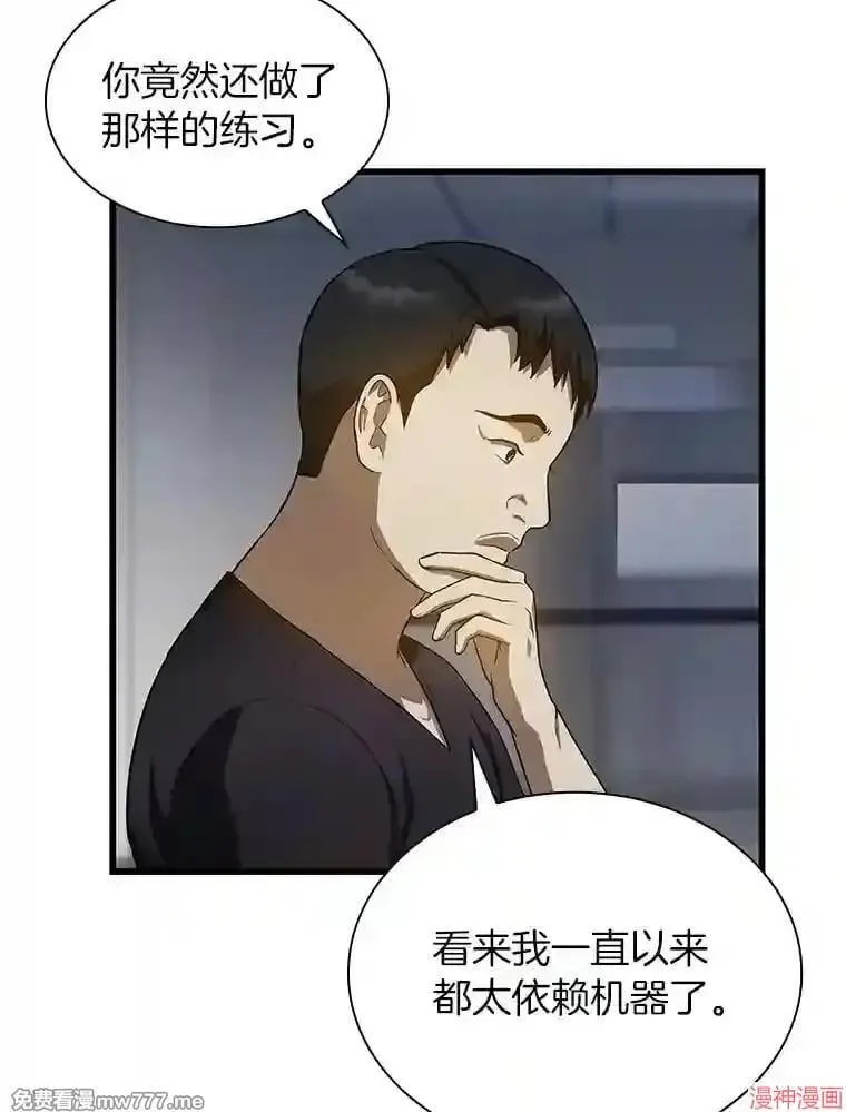 第246页