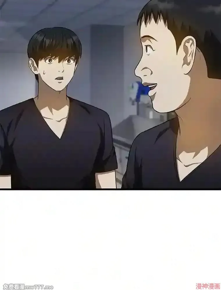 第237页