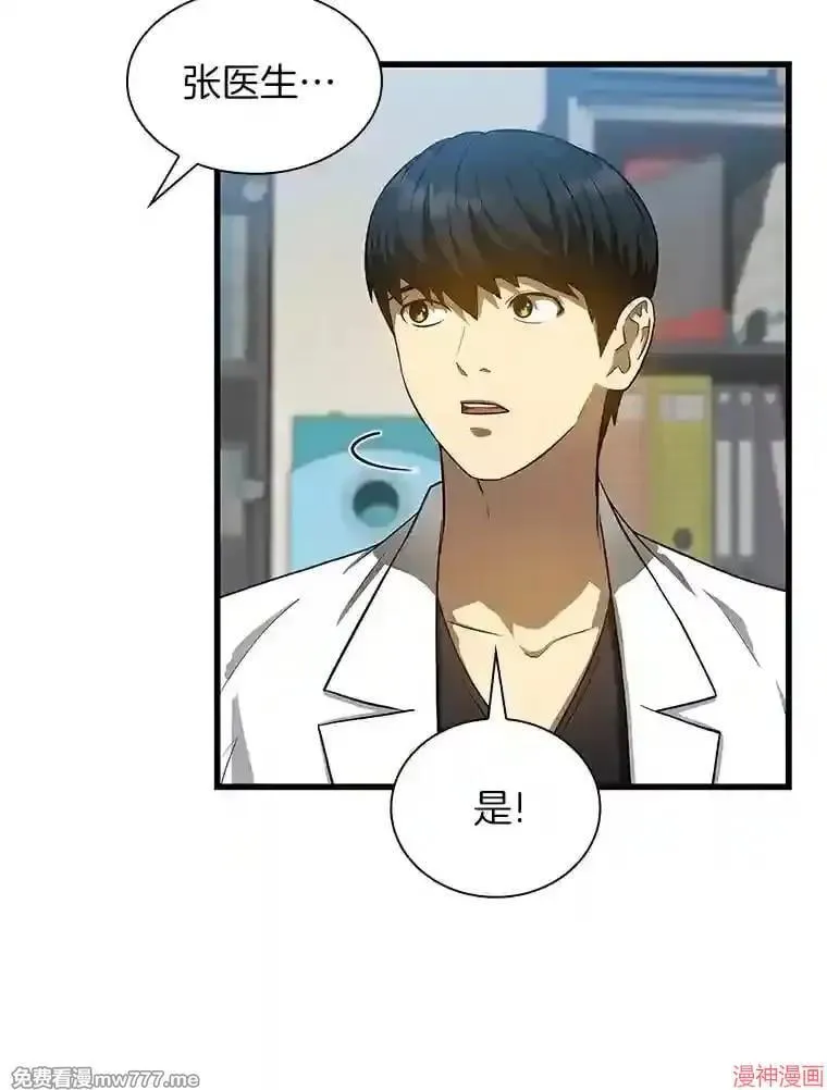 第369页