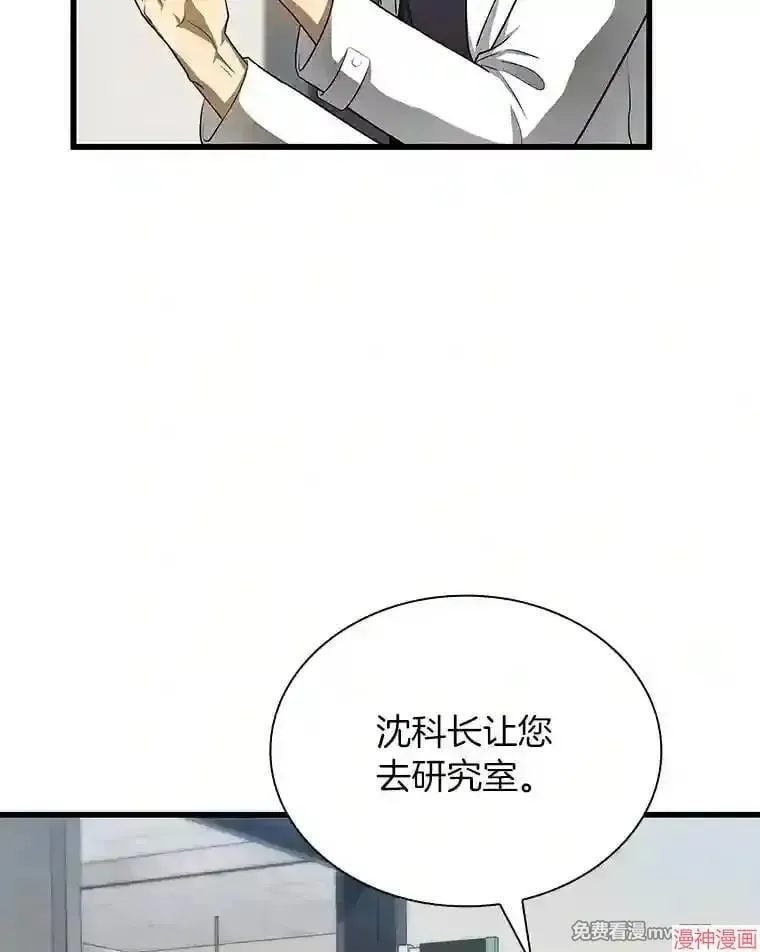 第273页