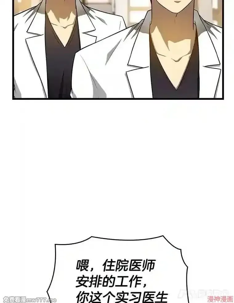 第303页