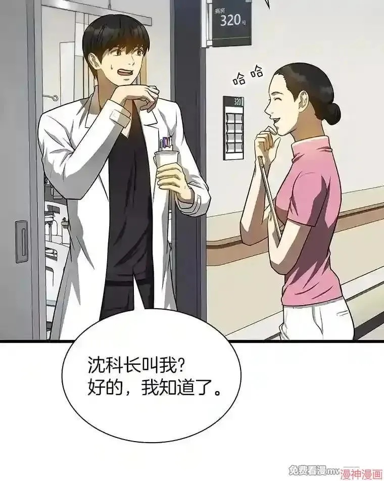 第276页