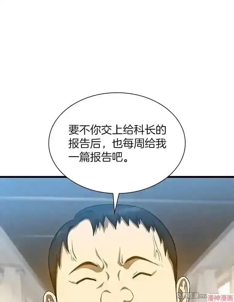 第327页