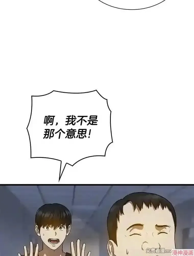 第249页