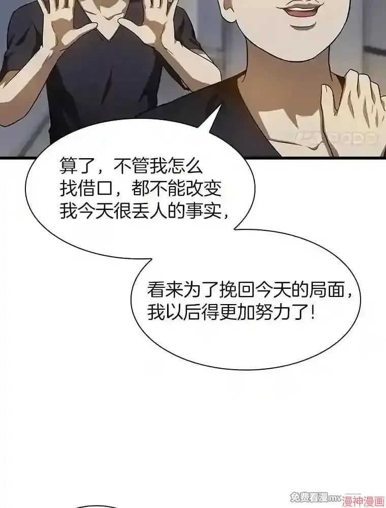 第252页