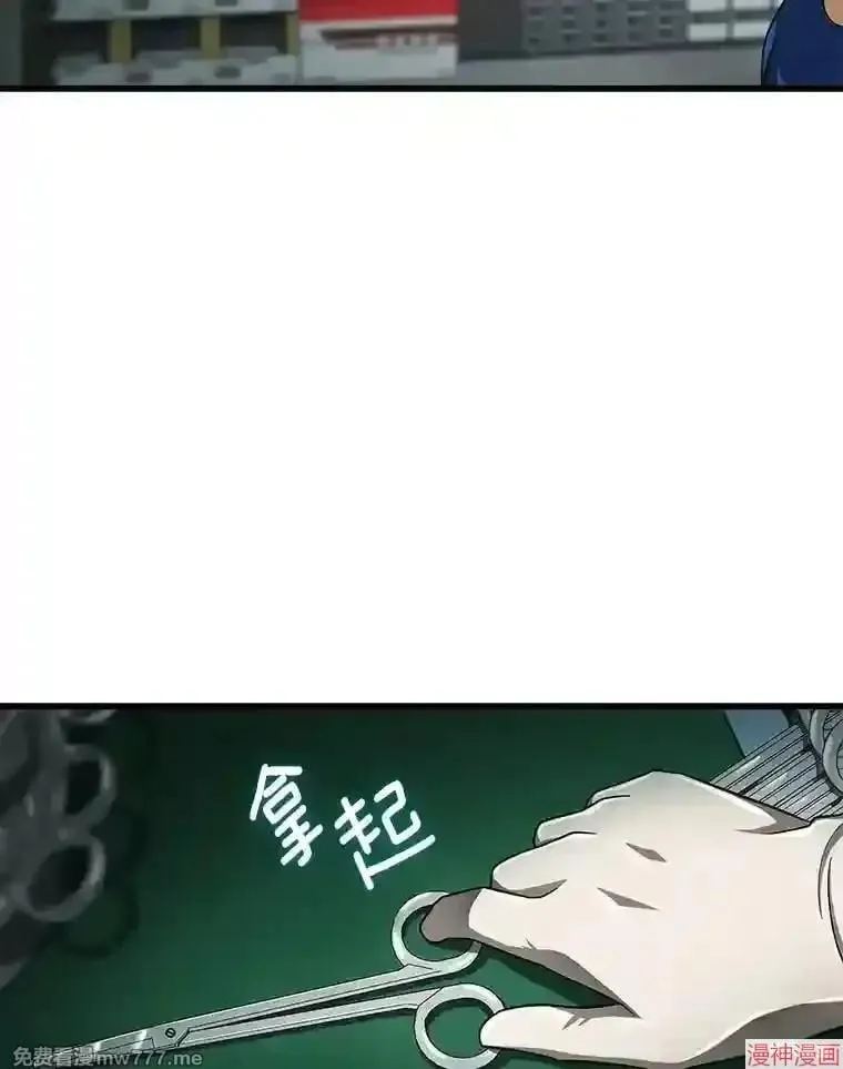 第177页