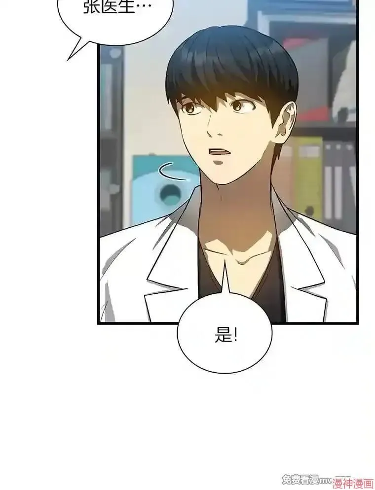 第393页