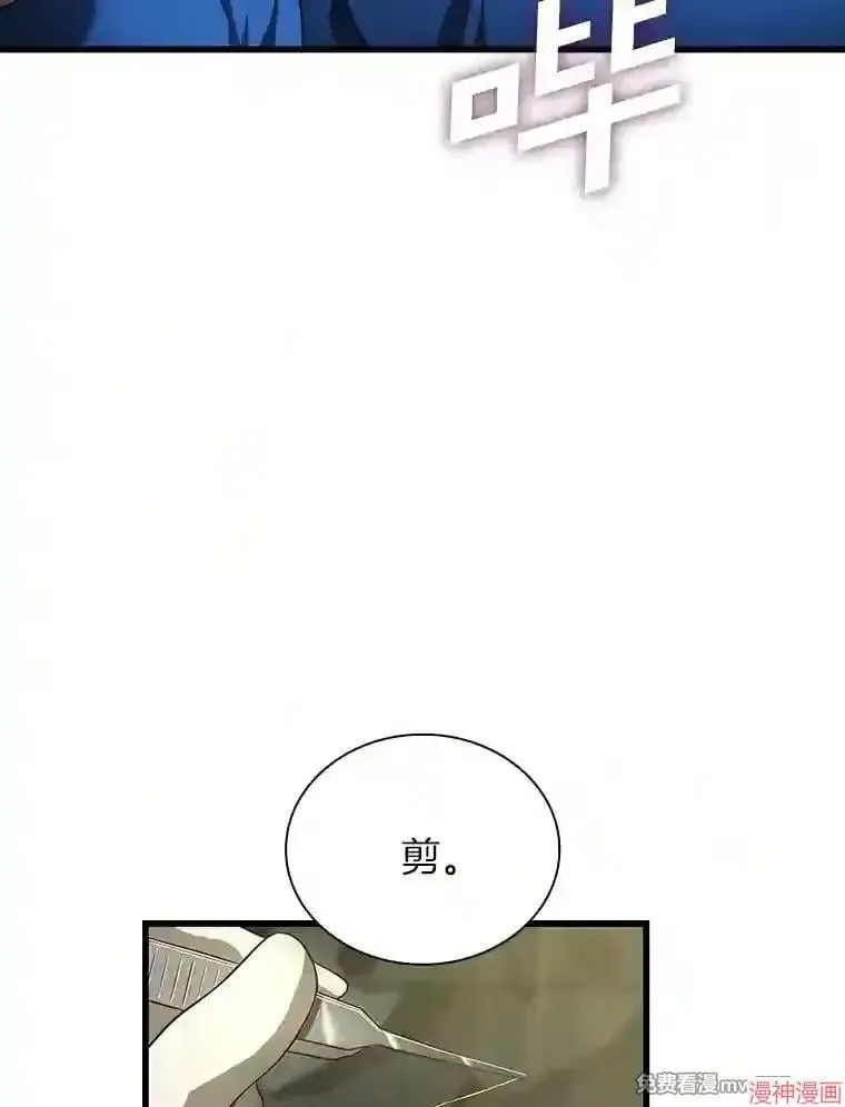 第204页