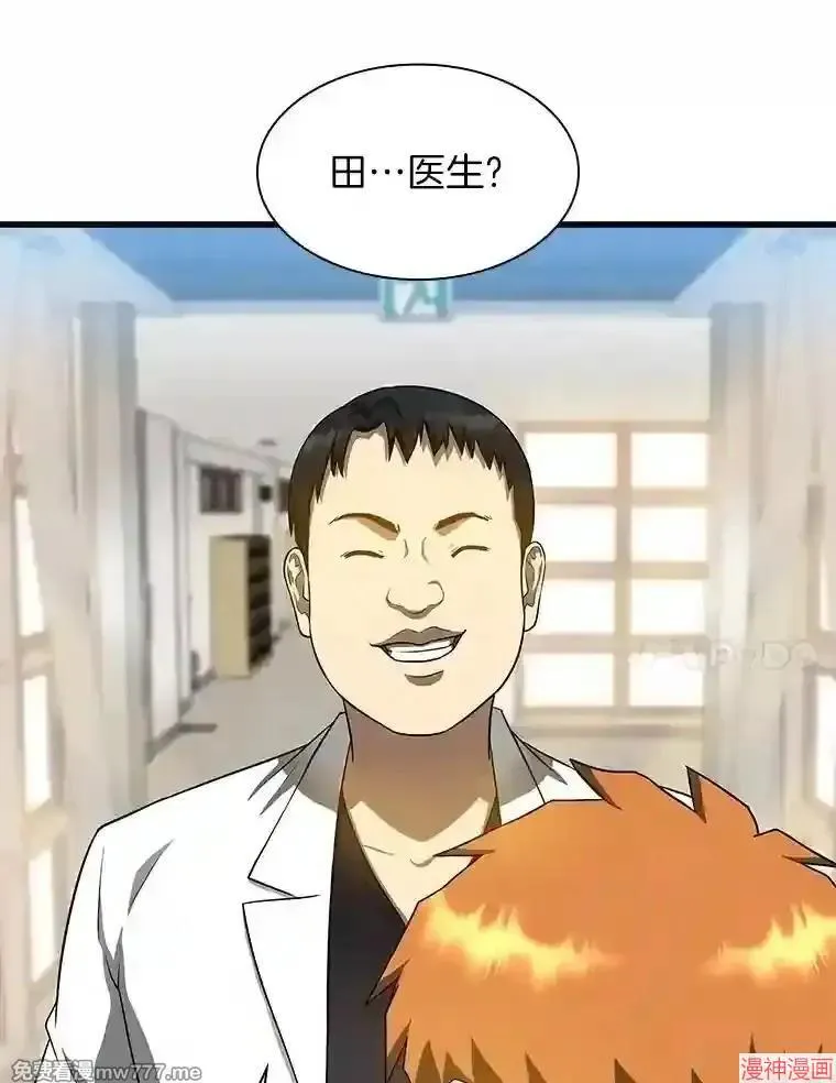 第321页