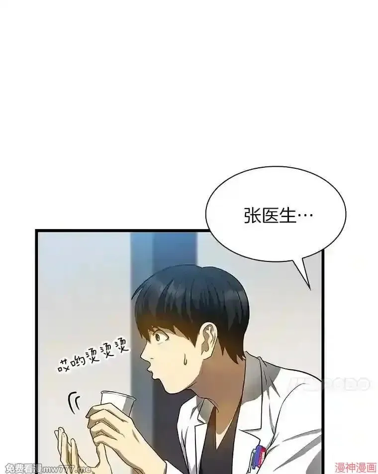 第270页