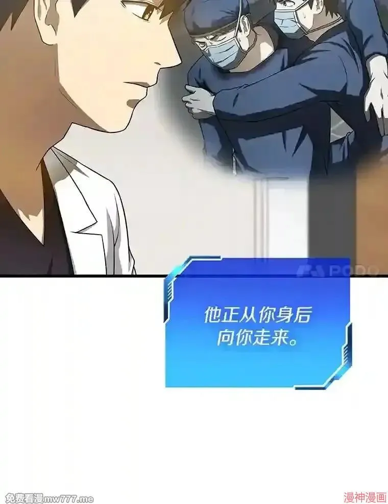 第351页