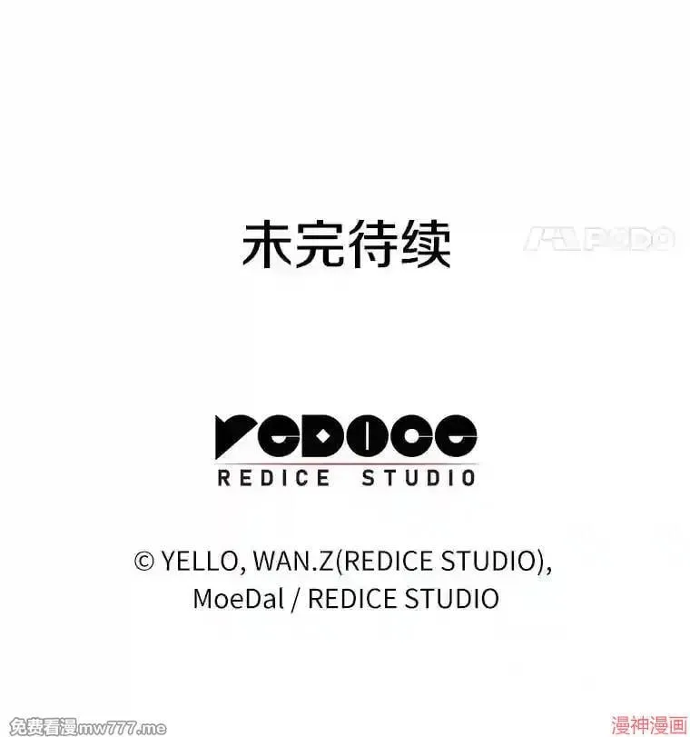 第381页