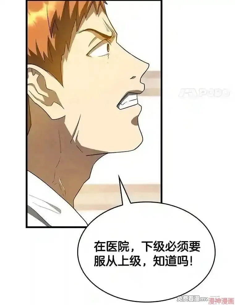 第312页