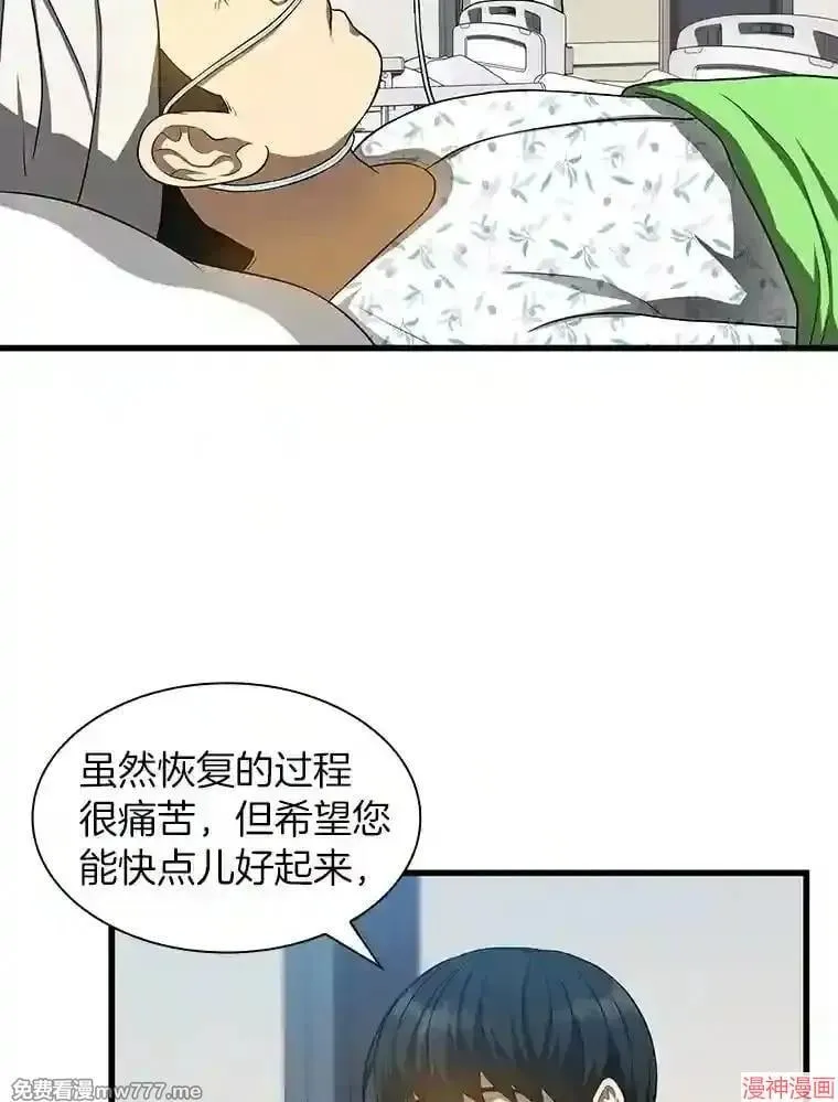 第264页