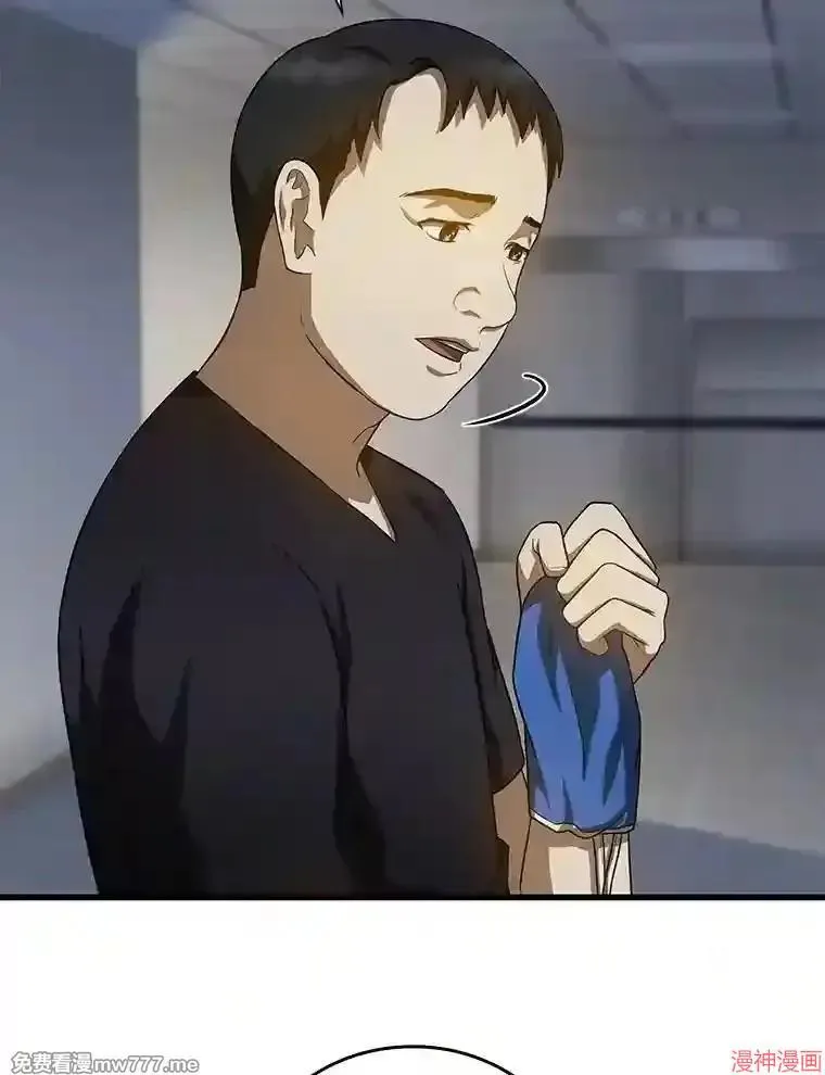 第228页