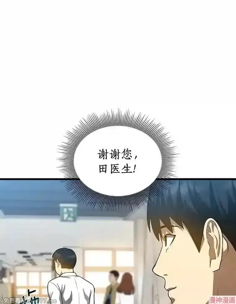第339页