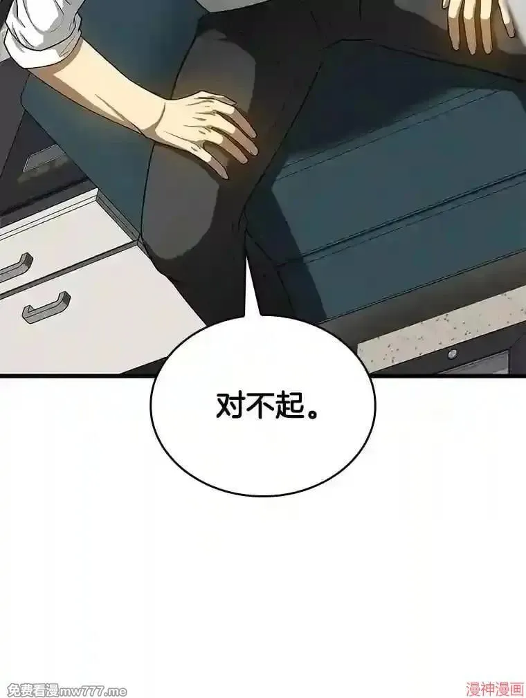 第378页