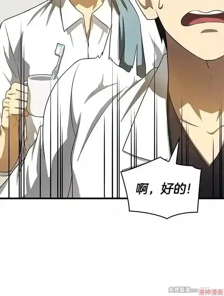 第357页