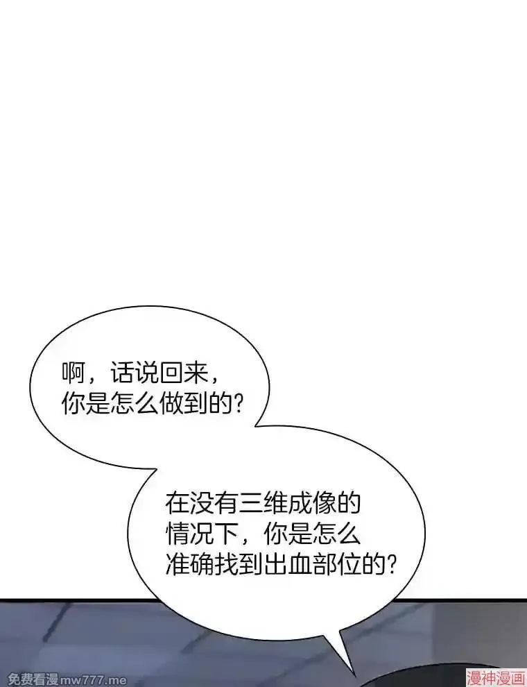 第234页