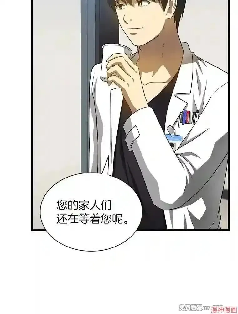 第267页