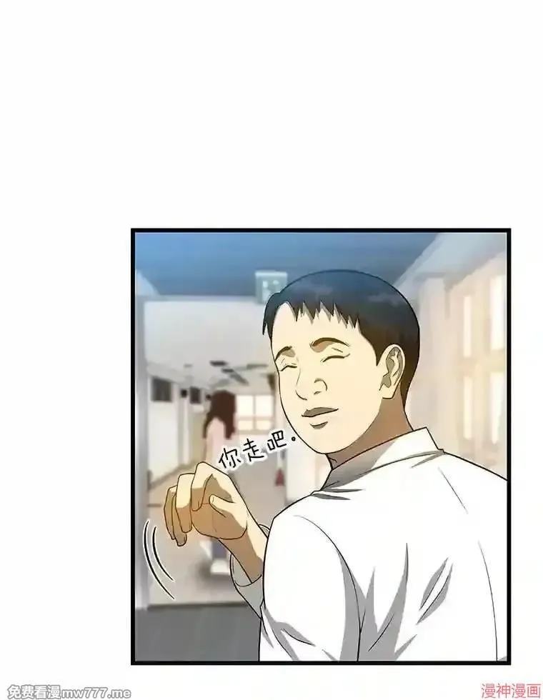 第336页