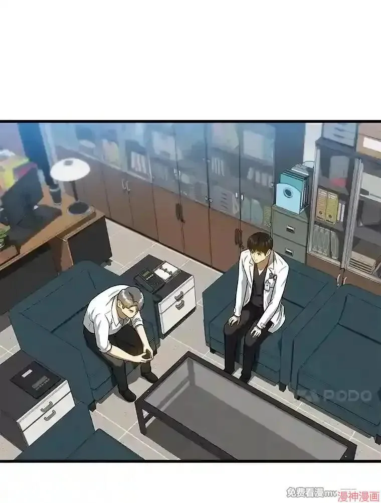 第360页