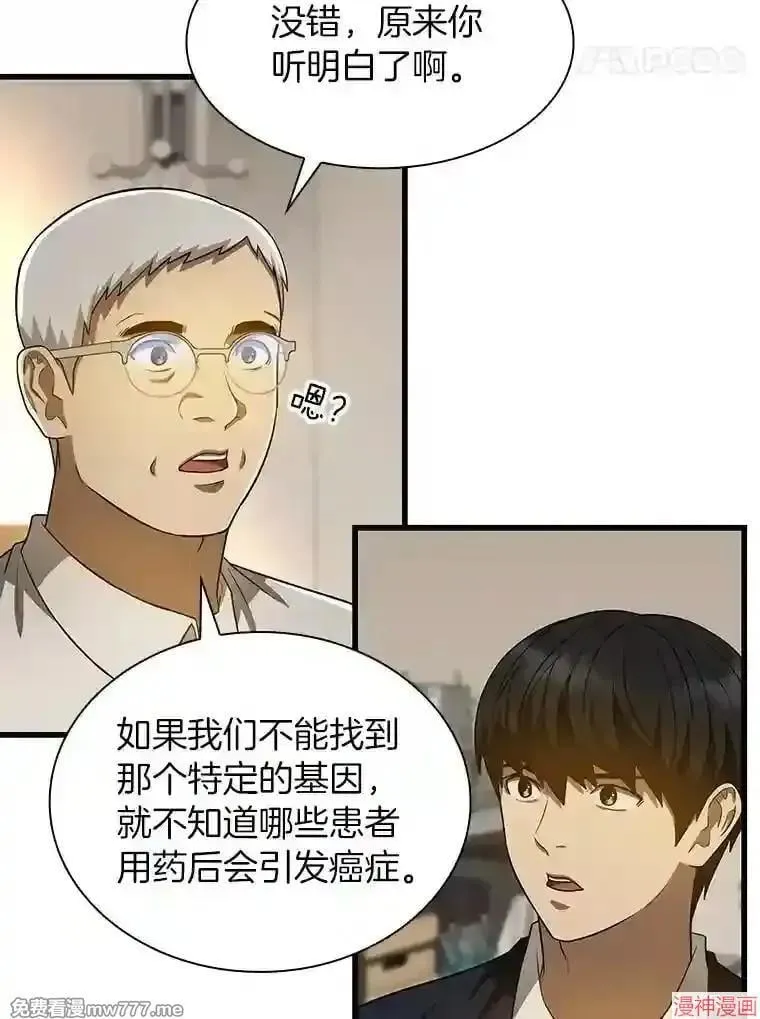 第180页