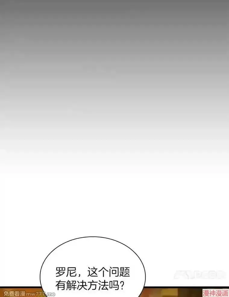第237页