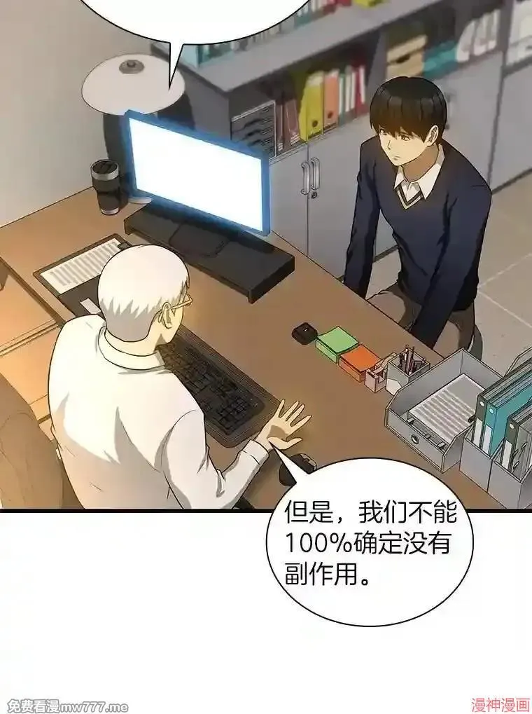 第186页