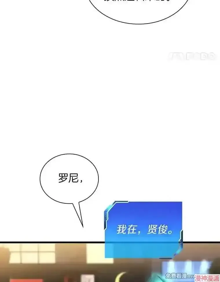 第279页