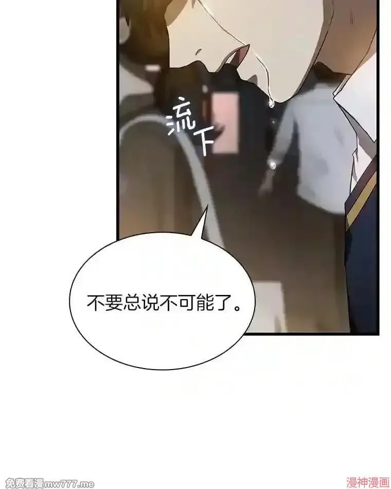 第333页