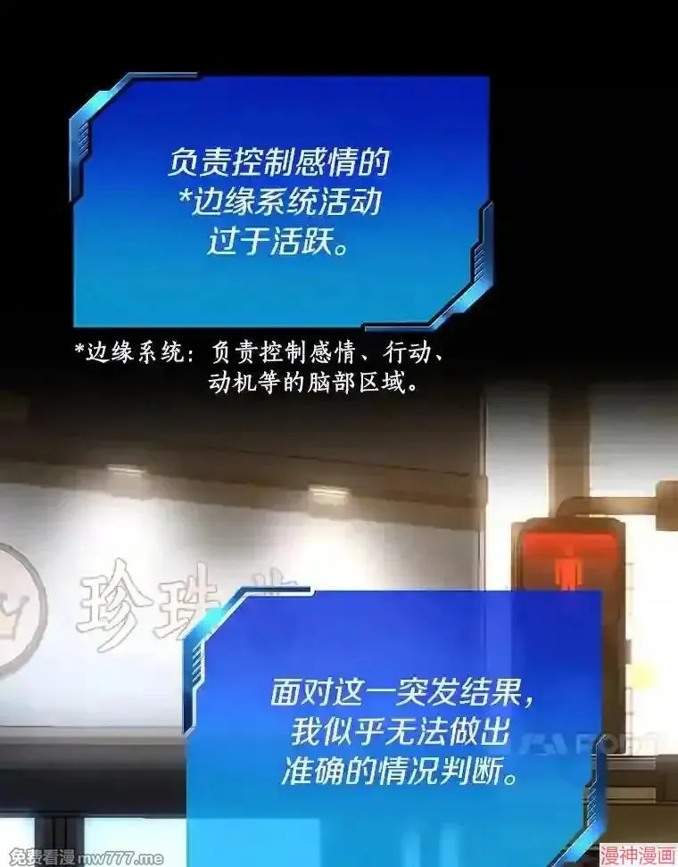 第267页
