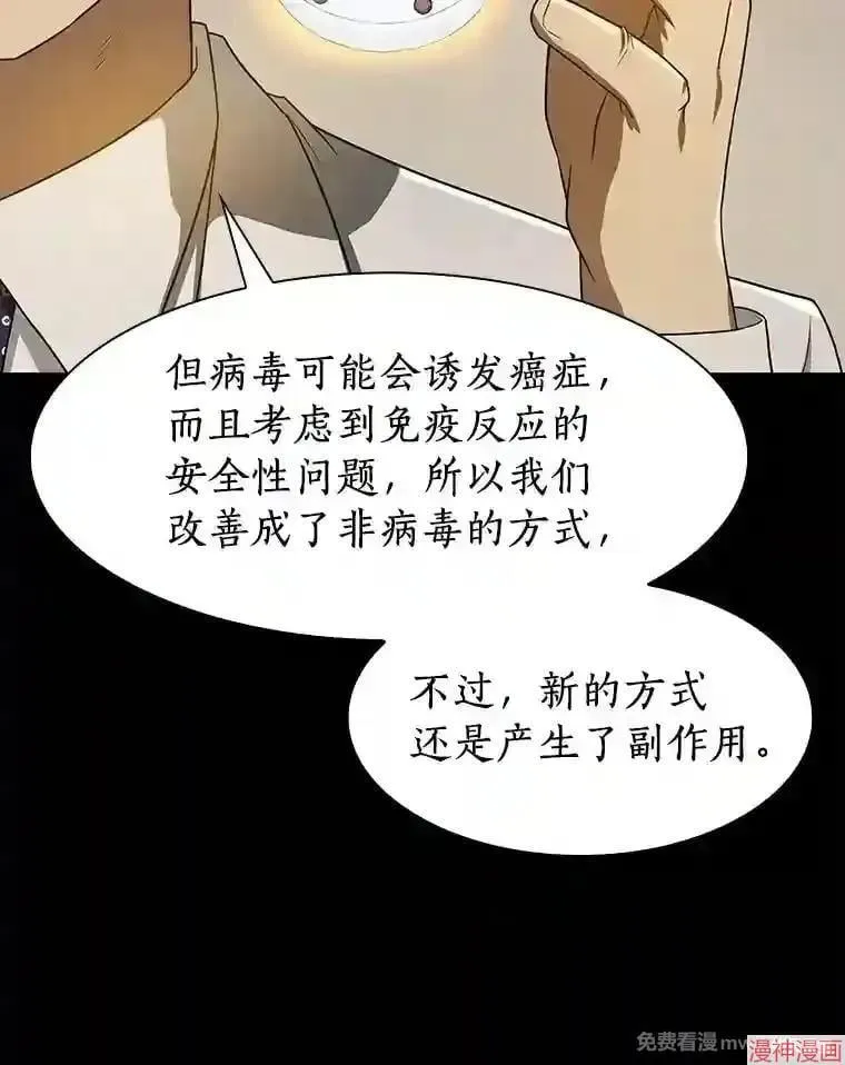 第222页