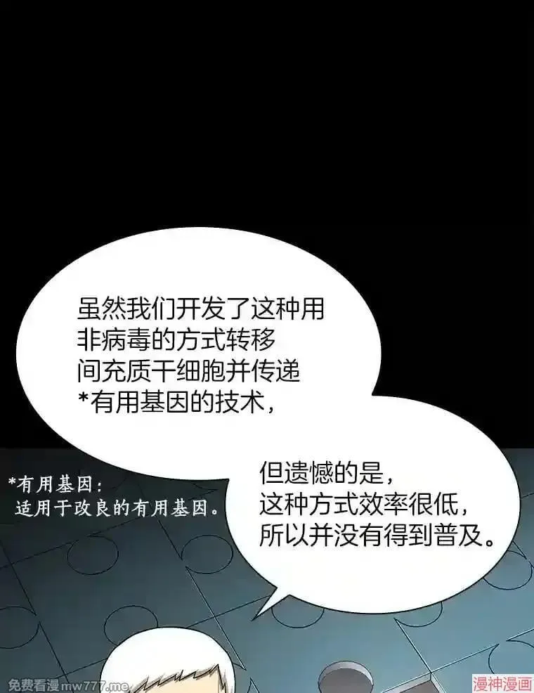 第231页