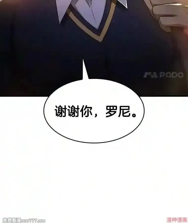 第360页