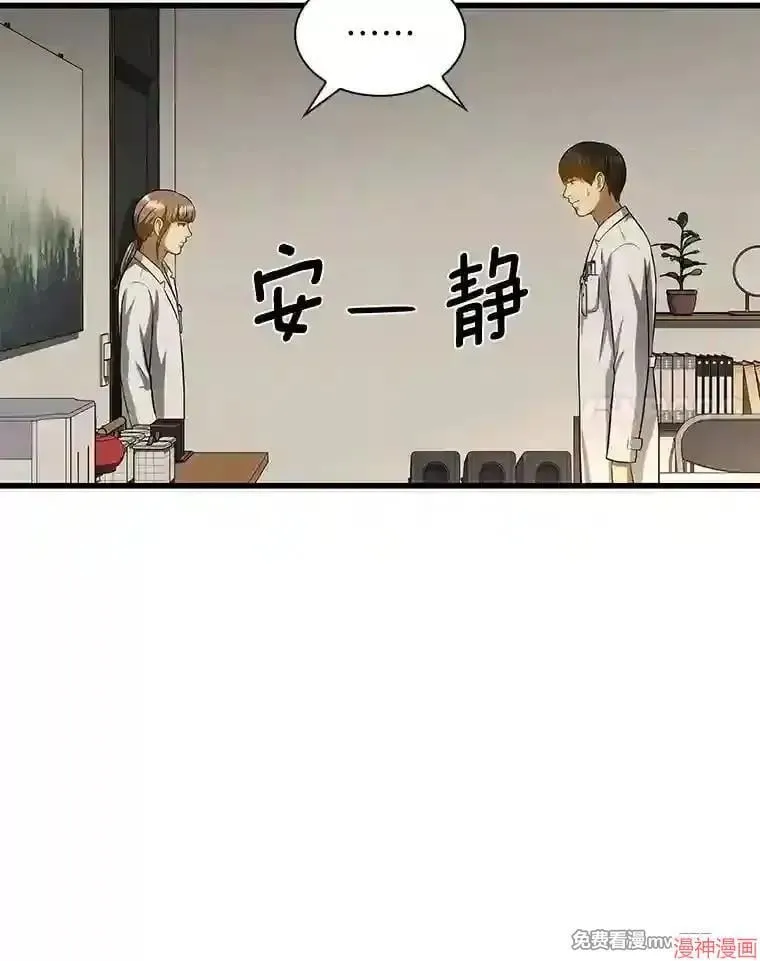 第294页