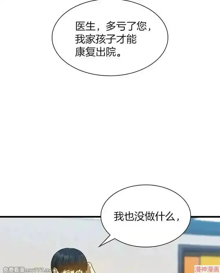 第363页