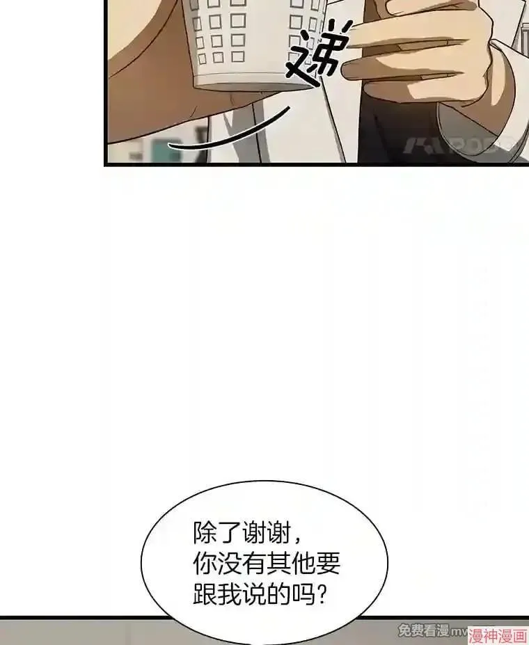 第315页