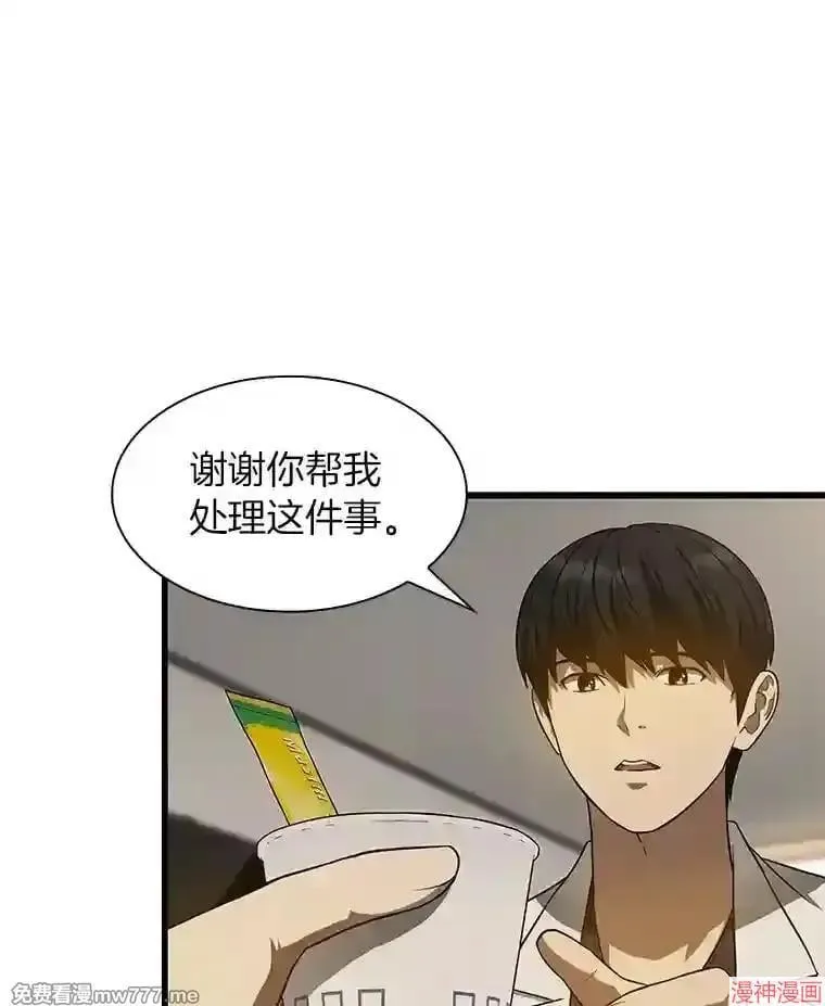 第312页