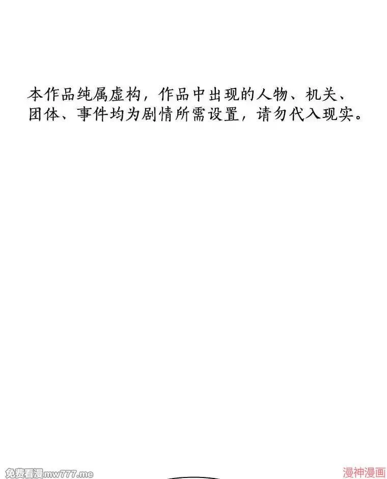 第360页