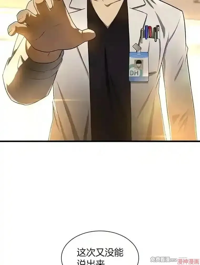 第339页