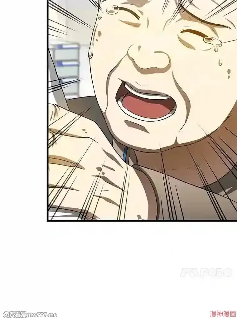 第201页