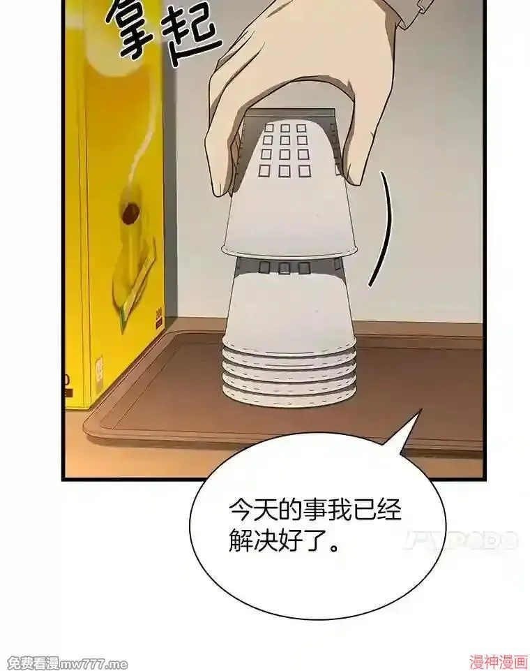 第303页