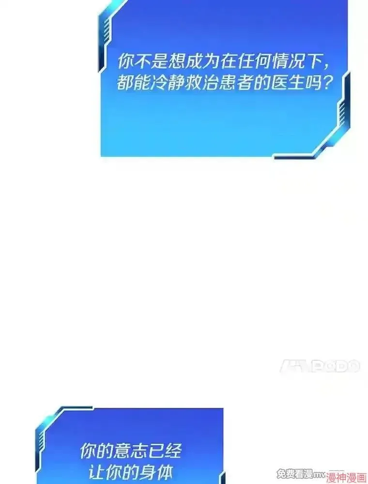 第252页