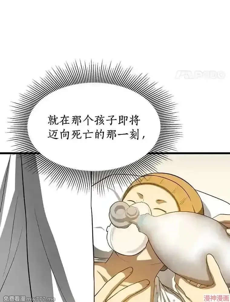 第234页