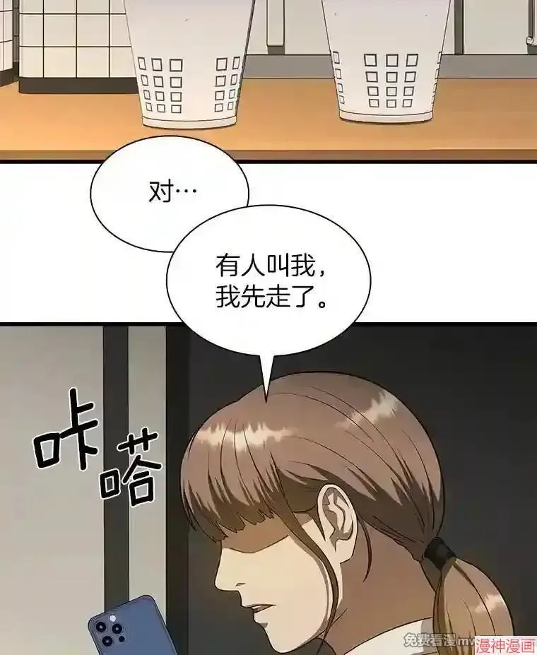 第327页