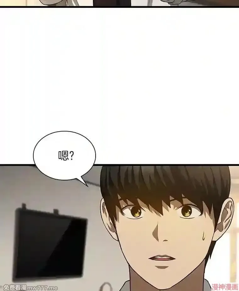 第321页